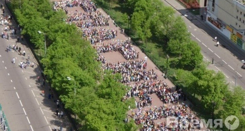 Сотня воронежцев выстроится в слово «Дети»