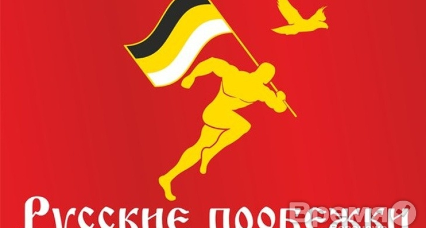 Восемь десятков воронежцев выйдут на пробег за трезвость