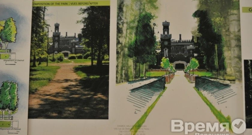 Француз займётся реконструкцией парка около замка принцессы Ольденбургской
