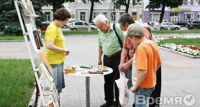 До конца сентября воронежцы смогут почитать книги на свежем воздухе