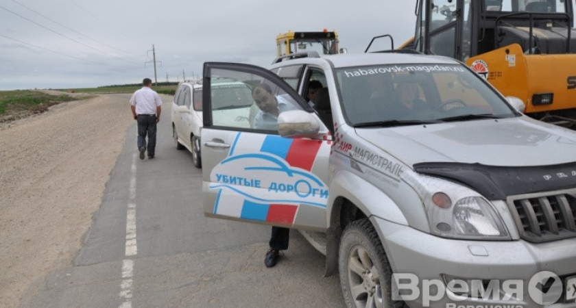 Воронежских чиновников заставят навести порядок на дорогах