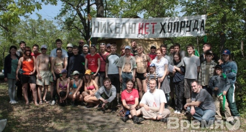 Губернатор пообещал провести опрос населения по поводу разработок никеля в Воронежской области