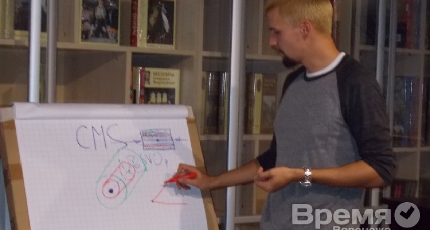 Используя новые технологии, можно выжечь раковую опухоль…