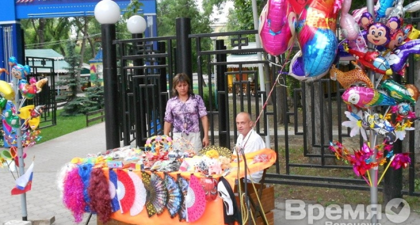 Где воронежцам погулять на день города