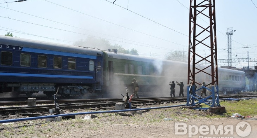 На ж/д станции под Воронежем силовики обезоружили «террористов»
