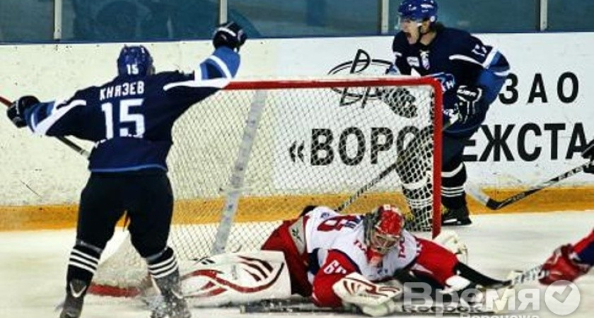 Воронежский ХК «Буран» обыграл ярославский «Локомотив-ВХЛ»