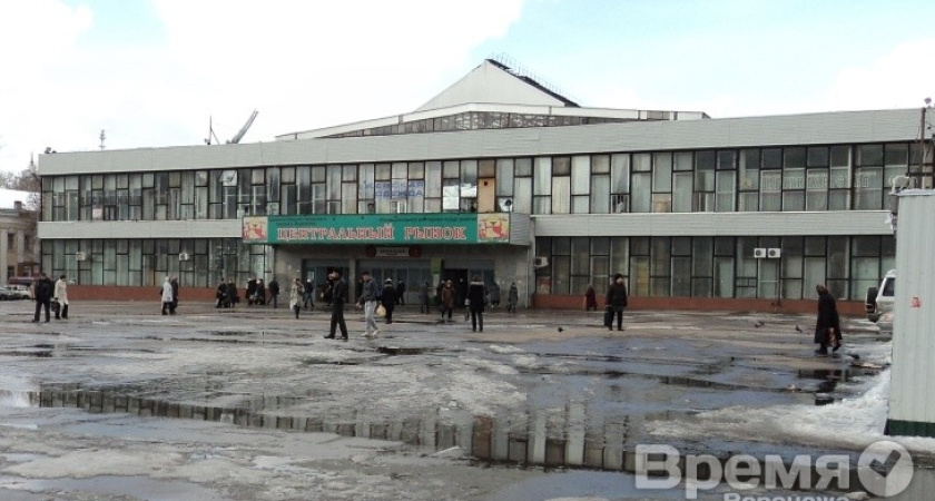 «На месте Центрального рынка лучше разместить мэрию Воронежа и Гордуму»
