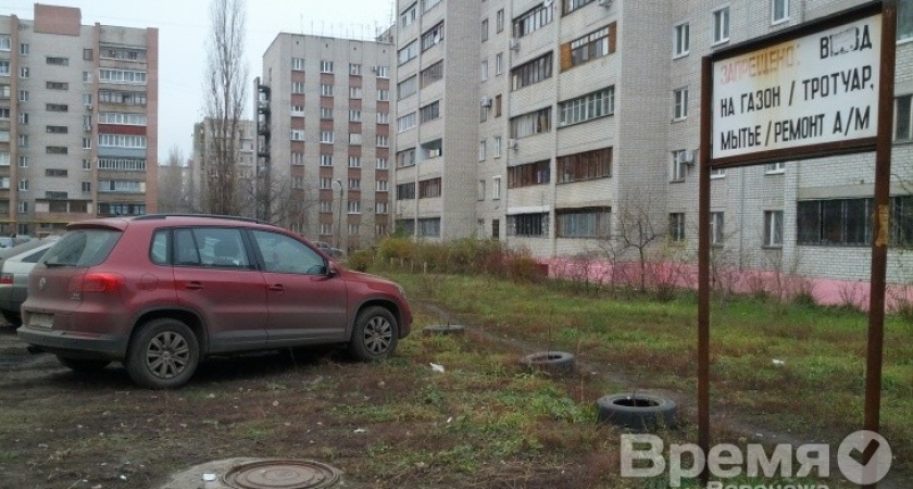 Бизнесмены помогут построить парковки в Воронеже