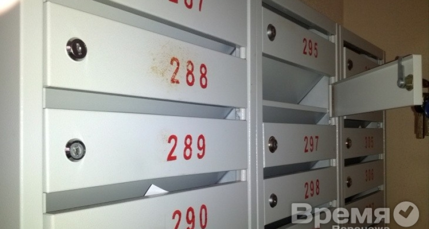 В Воронеже даже суд не может избавить жильцов от двойных квитанций