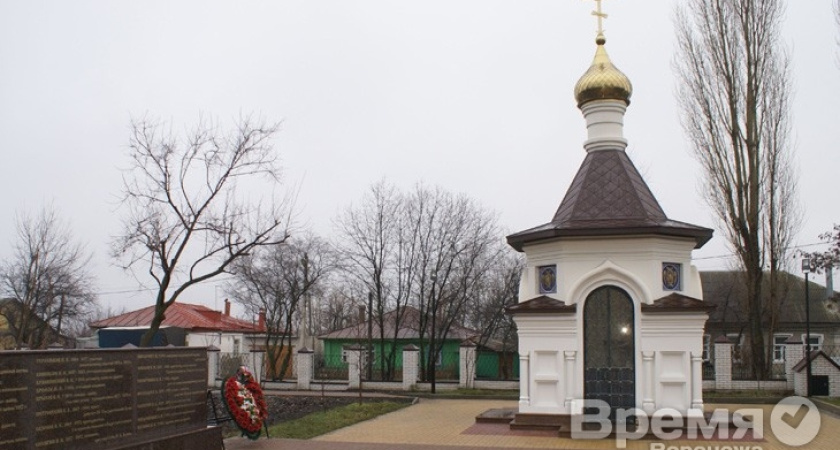 В Воронеже завершили реконструкцию старейшего городского некрополя