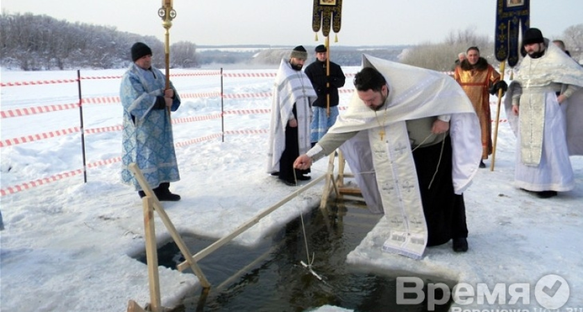 На Крещение в Воронеже оборудуют шесть купелей