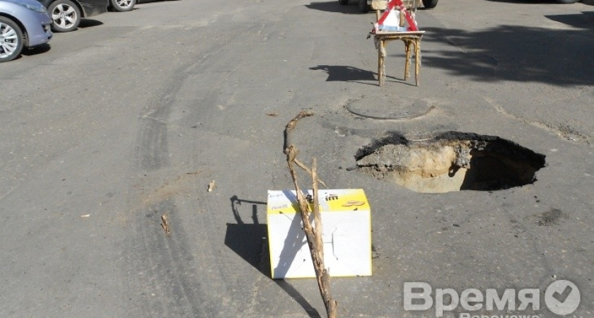 В прошлом году на дороги в Воронеже каждый день тратили около 3,5 миллиона рублей