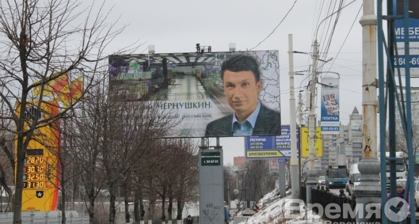 Геннадий Чернушкин дал старт предвыборной кампании мэра Воронежа?