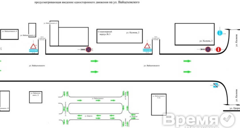 На улице в центре Воронежа ввели одностороннее движение