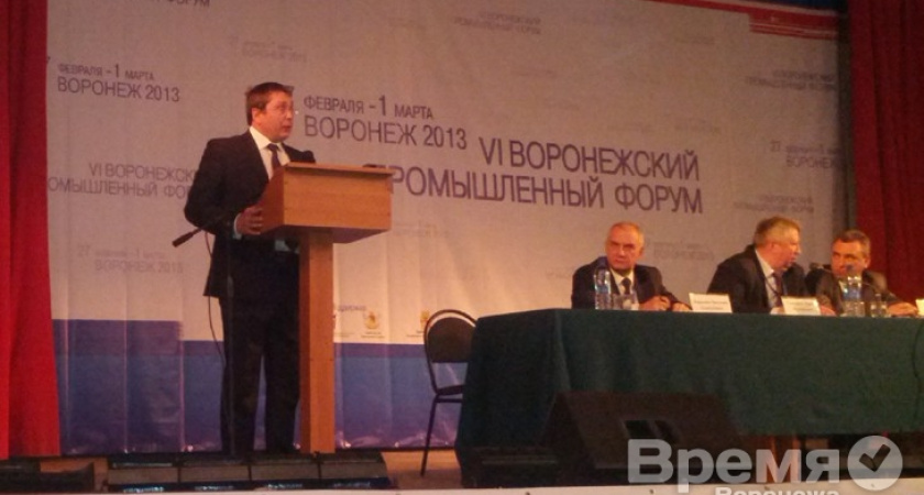 Ректор ВГУ предложил бизнесменам участвовать в аттестации выпускников