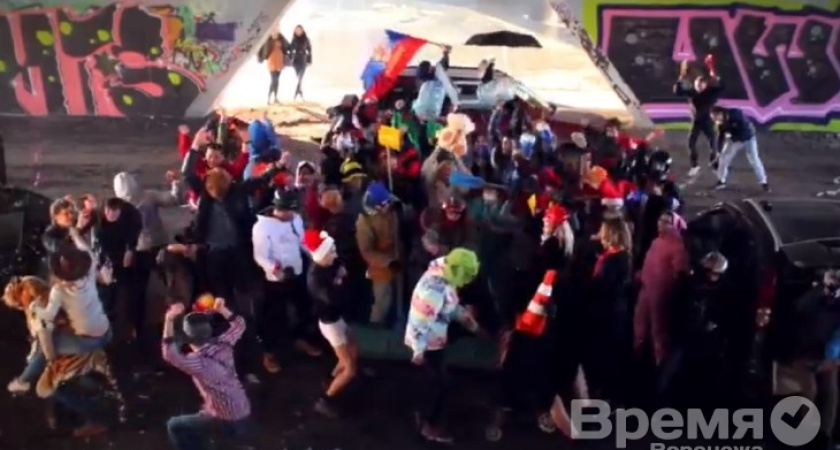 В Воронеже сняли свою версию танца, ставшего суперпопулярным во всём мире