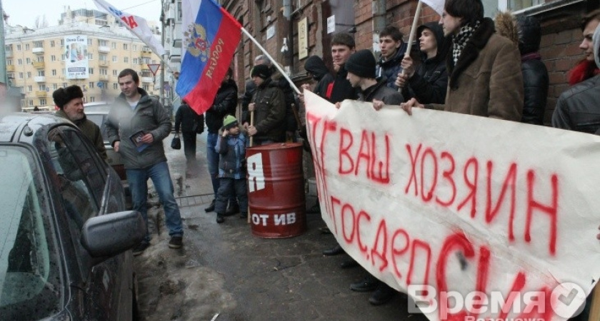 В Воронеже молодые люди заявили, что Межрегиональная Правозащитная Группа пропагандирует алкоголизм и финансируется из США