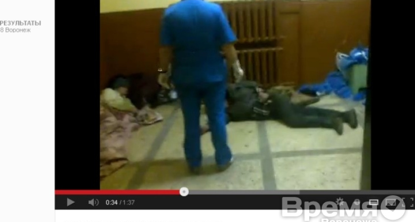 В Воронеже бездомные умирают на пороге БСМП?