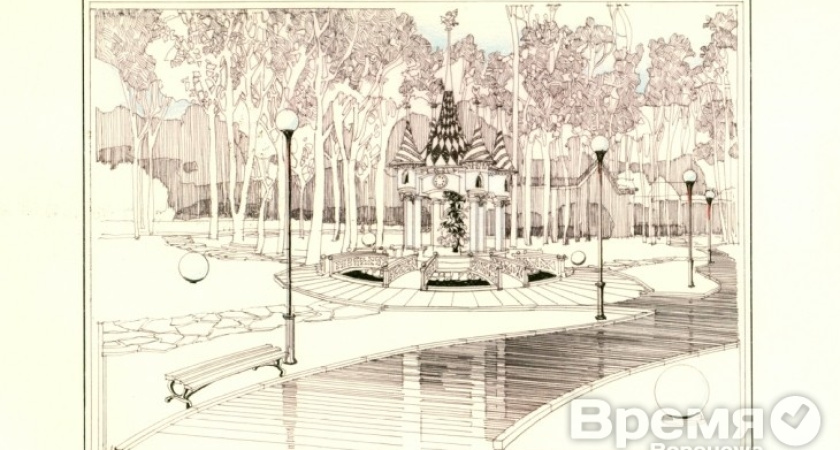 Воронежцам предлагают придумать новый символ Бринкманского сада