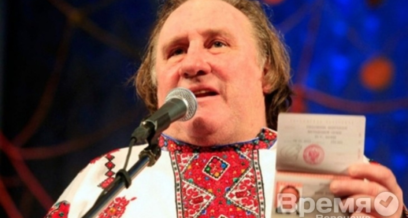 Жерар Депардье возглавил департамент культуры Воронежской области