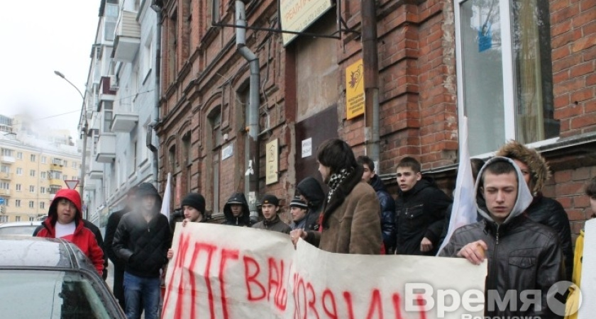 Правозащитники сообщают о проверках некоммерческих общественных организаций в Воронеже