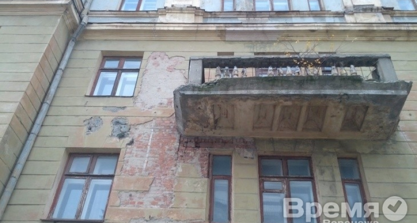 Фонд ЖКХ приостановил финансирование капремонта и расселения аварийного жилья в Воронежской области