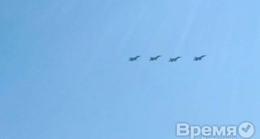 Пролетевшие над центром Воронежа истребители напугали горожан