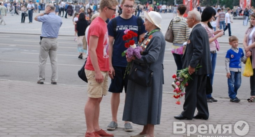 Где в Воронеже погулять на День Победы