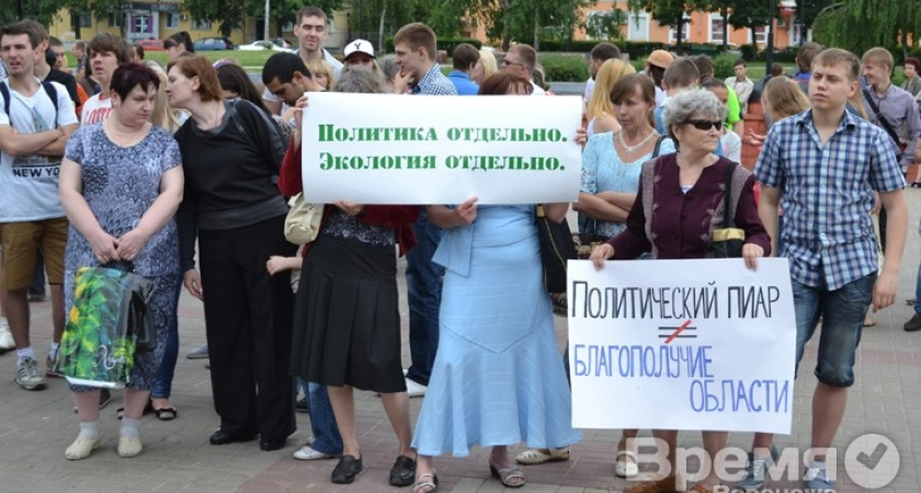 В Воронежской области антиникелевое движение сходит на нет?