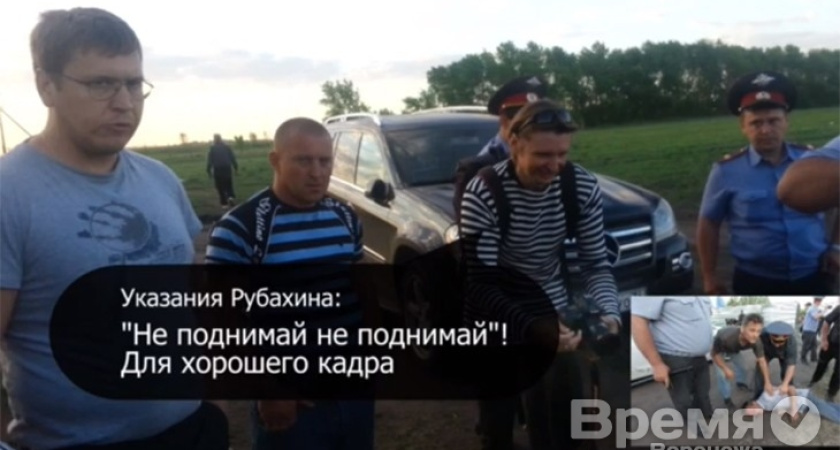 Местные жители не участвовали в массовых беспорядках в Новохопёрском районе