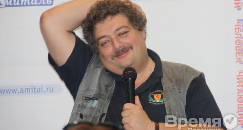 Дмитрий Быков в Воронеже: «Когда включаешь телевизор, чувствуешь, как в тебя вползает трупный яд...»