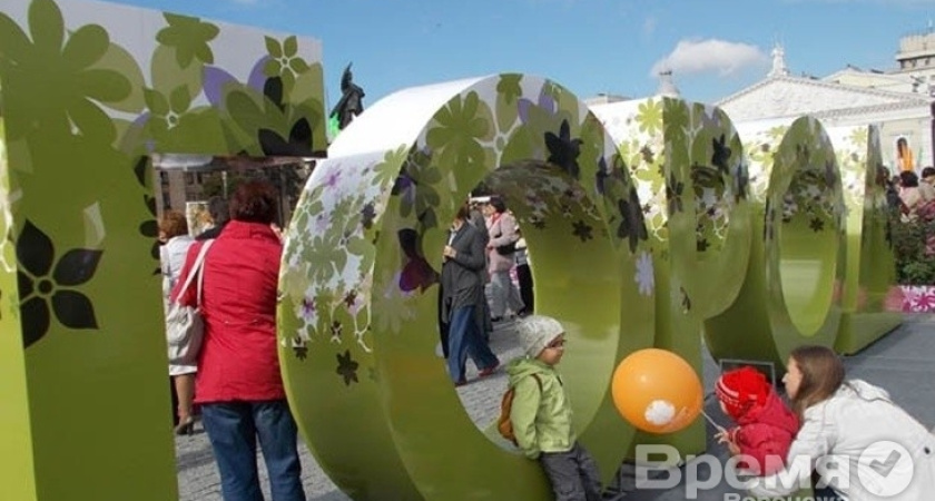 Центр Воронежа в сентябре превратят в «город-сад»