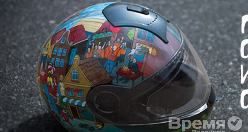 Воронежские автомобилисты могут выиграть скутер, разукрасив свой шлем