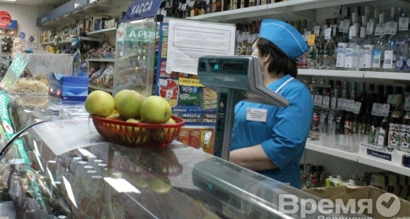 Воронеж попал в десятку самых «трезвых» городов страны