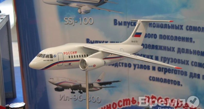 Западные СМИ: Ни один российский самолёт не сумел догнать западные аналоги