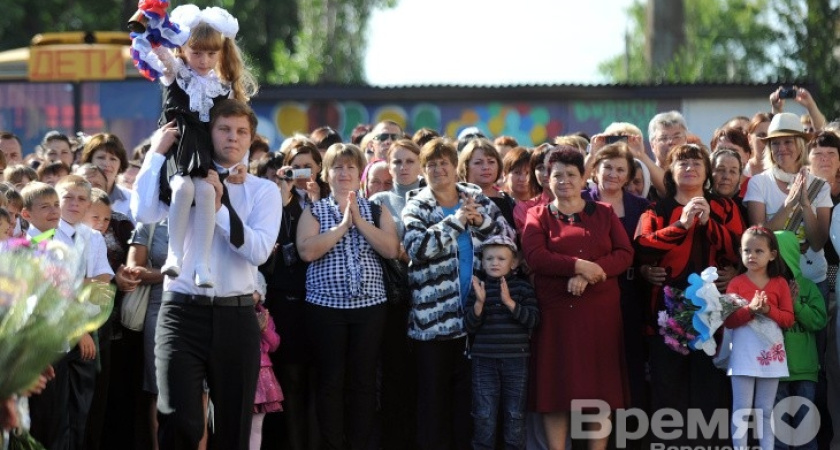 В воронежских школах не хватает учителей для 26 начальных классов