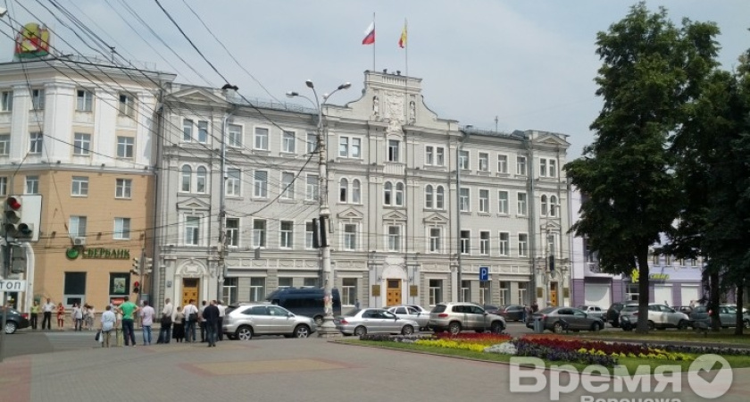 Эксперты прогнозируют серьёзную конкурентную борьбу на выборах мэра Воронежа