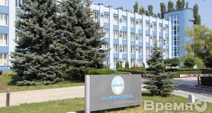 На участках, которые распродал воронежский Водоканал, появляются жилые комплексы и гостиницы