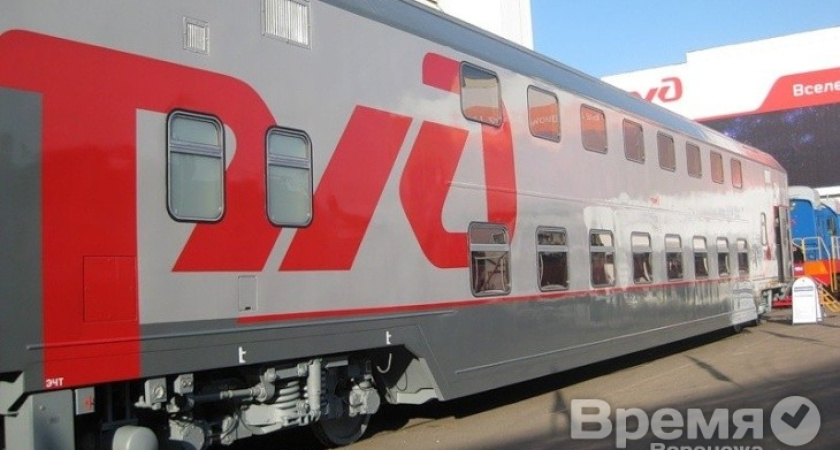 Двухэтажные поезда приедут в Воронеж уже на следующей неделе