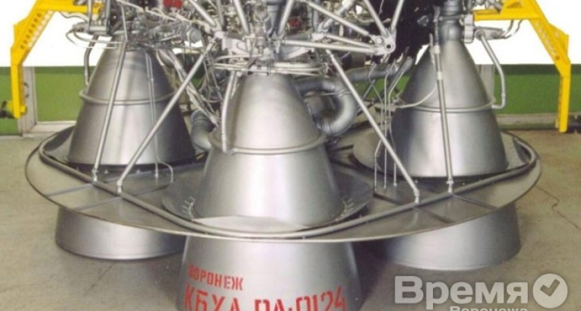 На воронежском КБХА создали новый двигатель для космических ракетоносителей «Ангара»