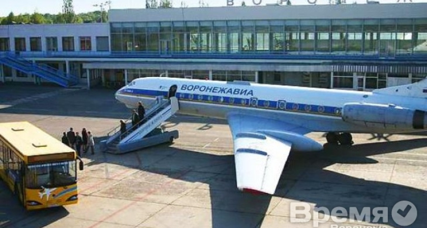 Генеральный директор Воронежавиа досрочно покинет свой пост