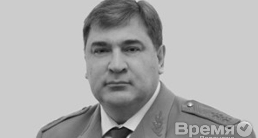 В Воронеже вышла книга, посвящённая памяти бывшего начальника МВД