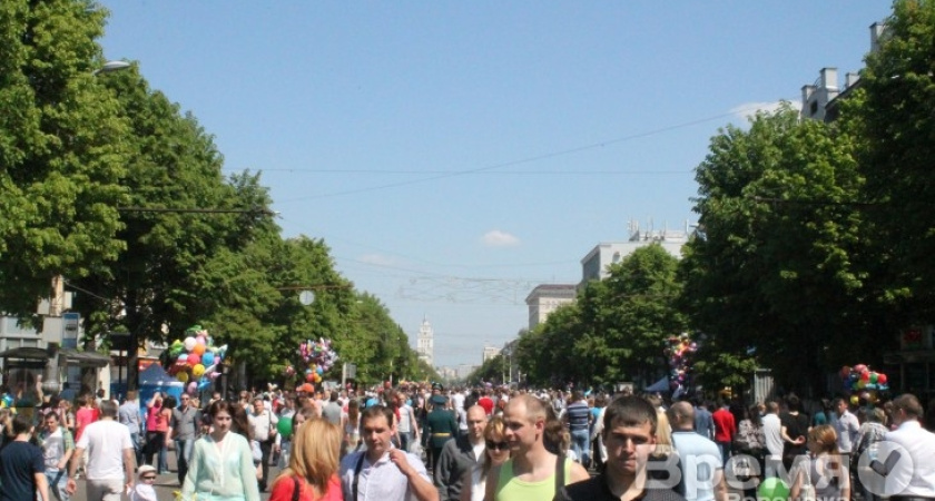Где погулять в Воронеже на День города