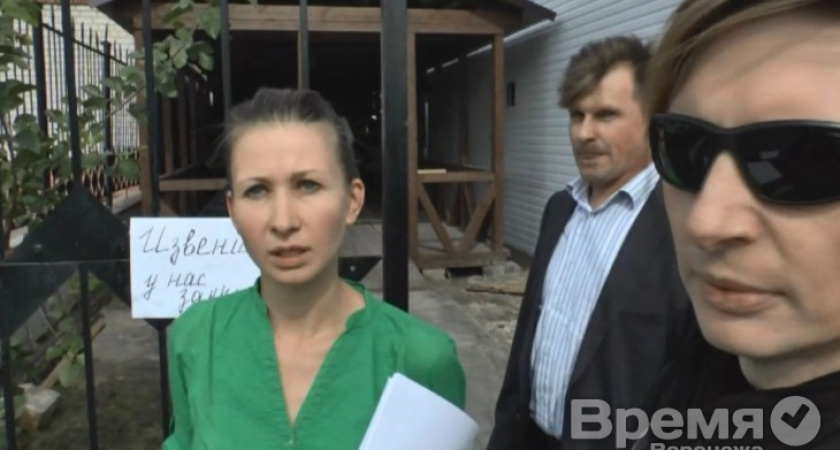 Константин Рубахин не пустил журналистов за забор кафе, в котором 12 человек провели секретный форум «Черноземье-21»