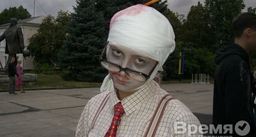 Власти не разрешили зомби гулять по Воронежу в День города