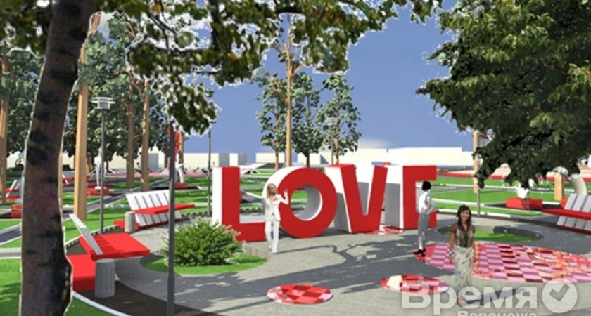 Воронежцам предлагают выбрать, что будет в здании для вернисажей художников в Бринкманском саду