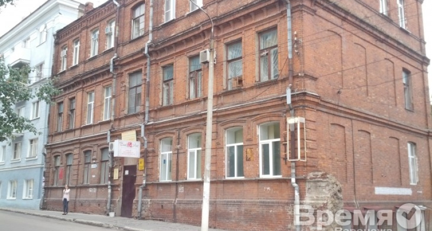 Дом прав человека в Воронеже не будут выселять из муниципального помещения