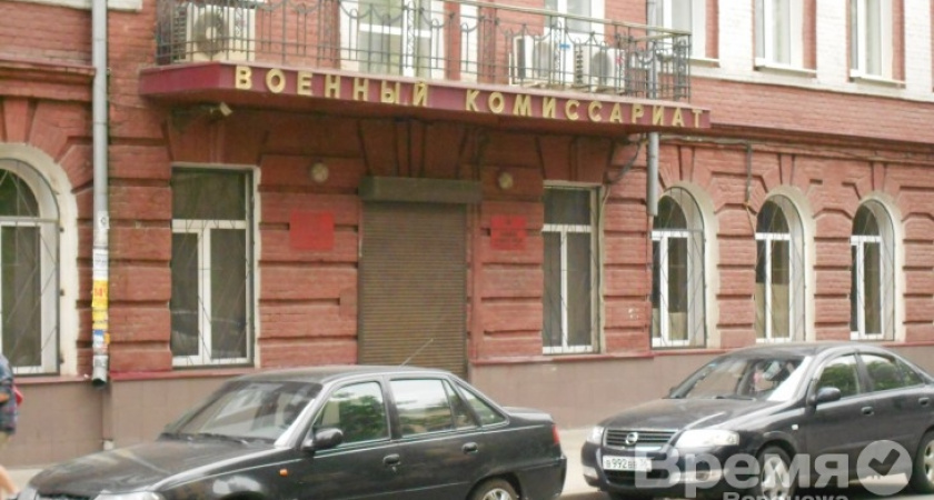 В Воронежской области растёт число желающих служить в армии