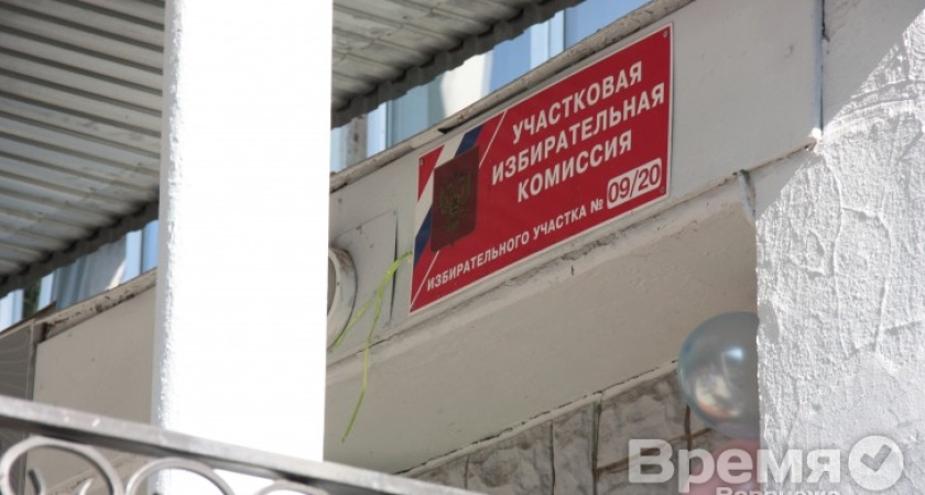 Каждый второй уверен, что выборы мэра Воронежа прошли честно