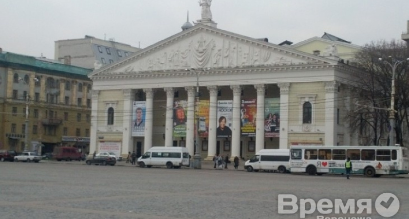 Бывшие уголовники из Театра оперы и балета активнее всех защищают Воронеж от «аморального» Эдуарда Боякова?
